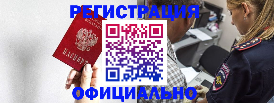 пропишу в квартире в Выборге